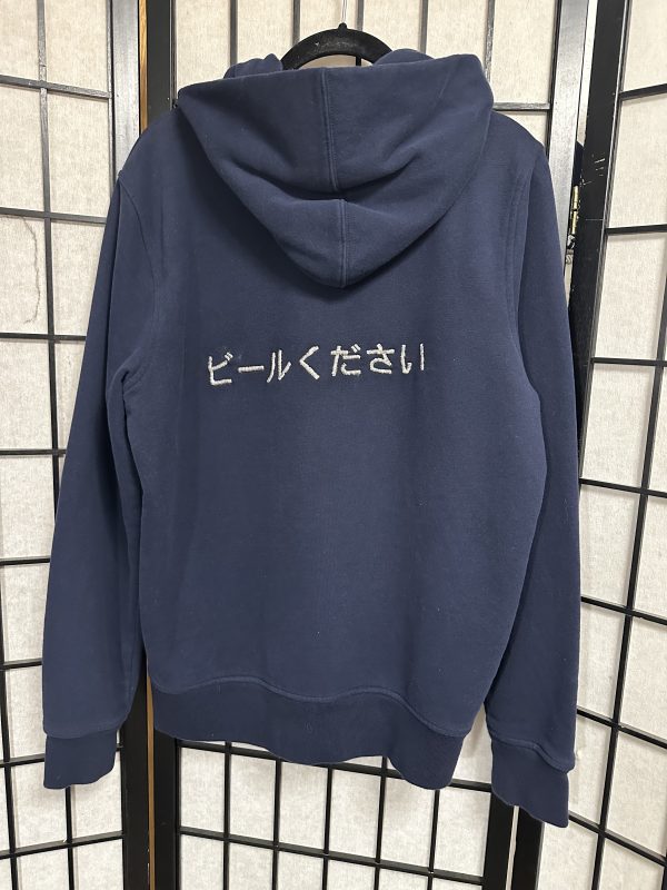 Hoodie - Beer, please