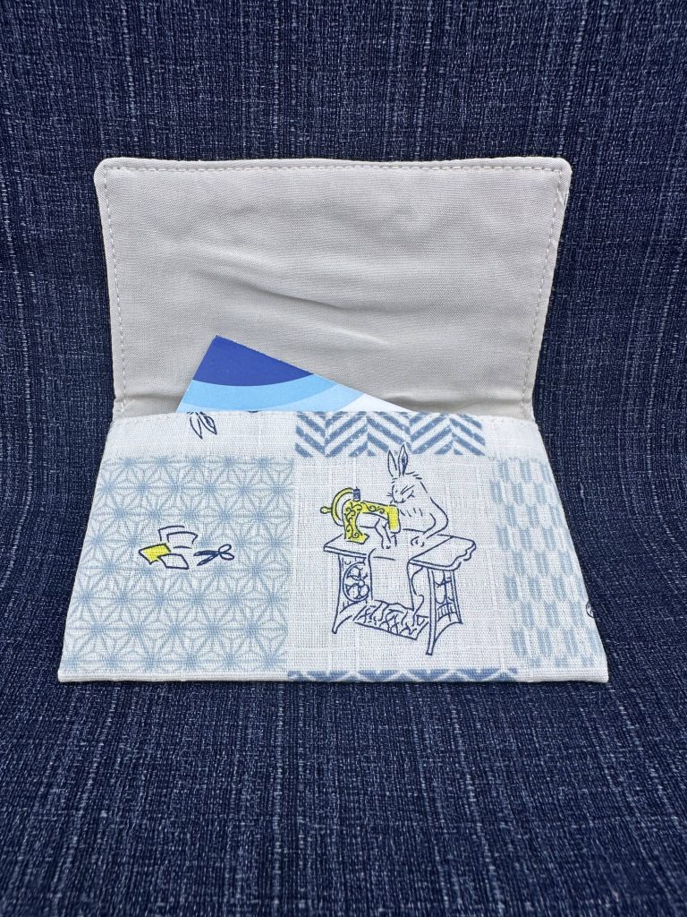 Business card holder