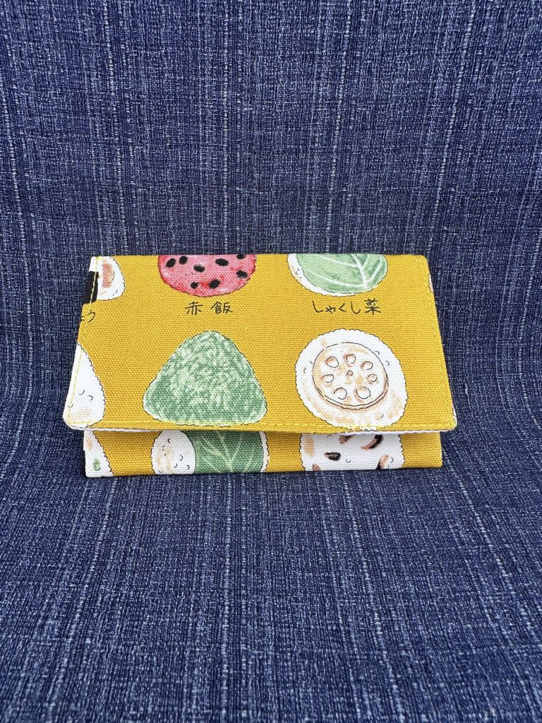 Business card holder