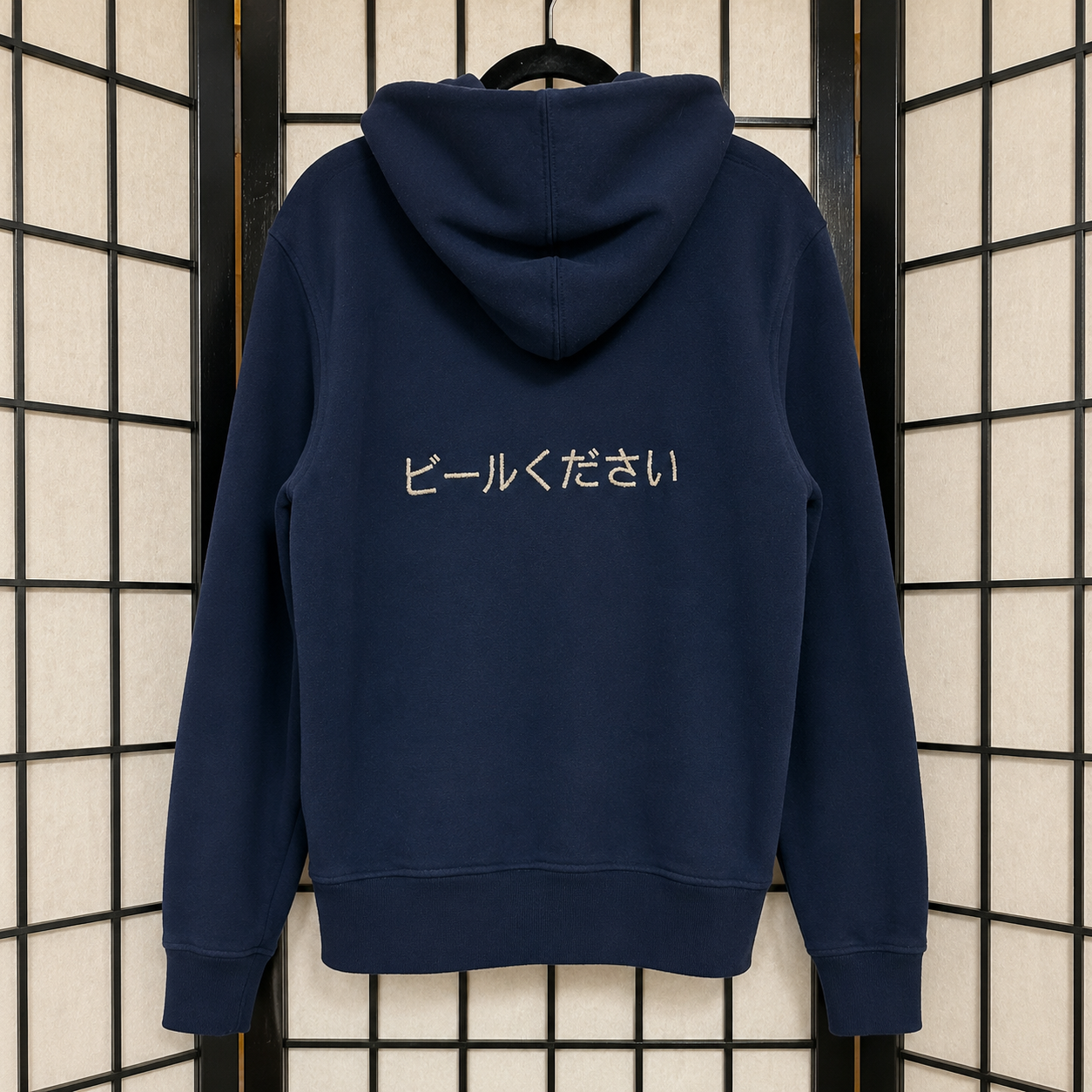 Japanese streetwear hoodie - Beer, please
