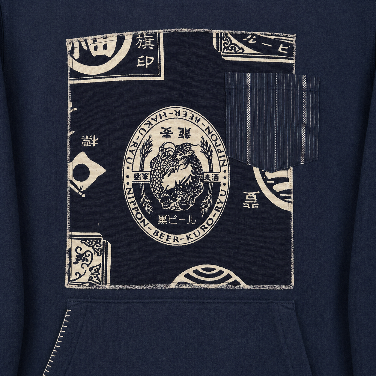 Japanese streetwear hoodie - Beer, please